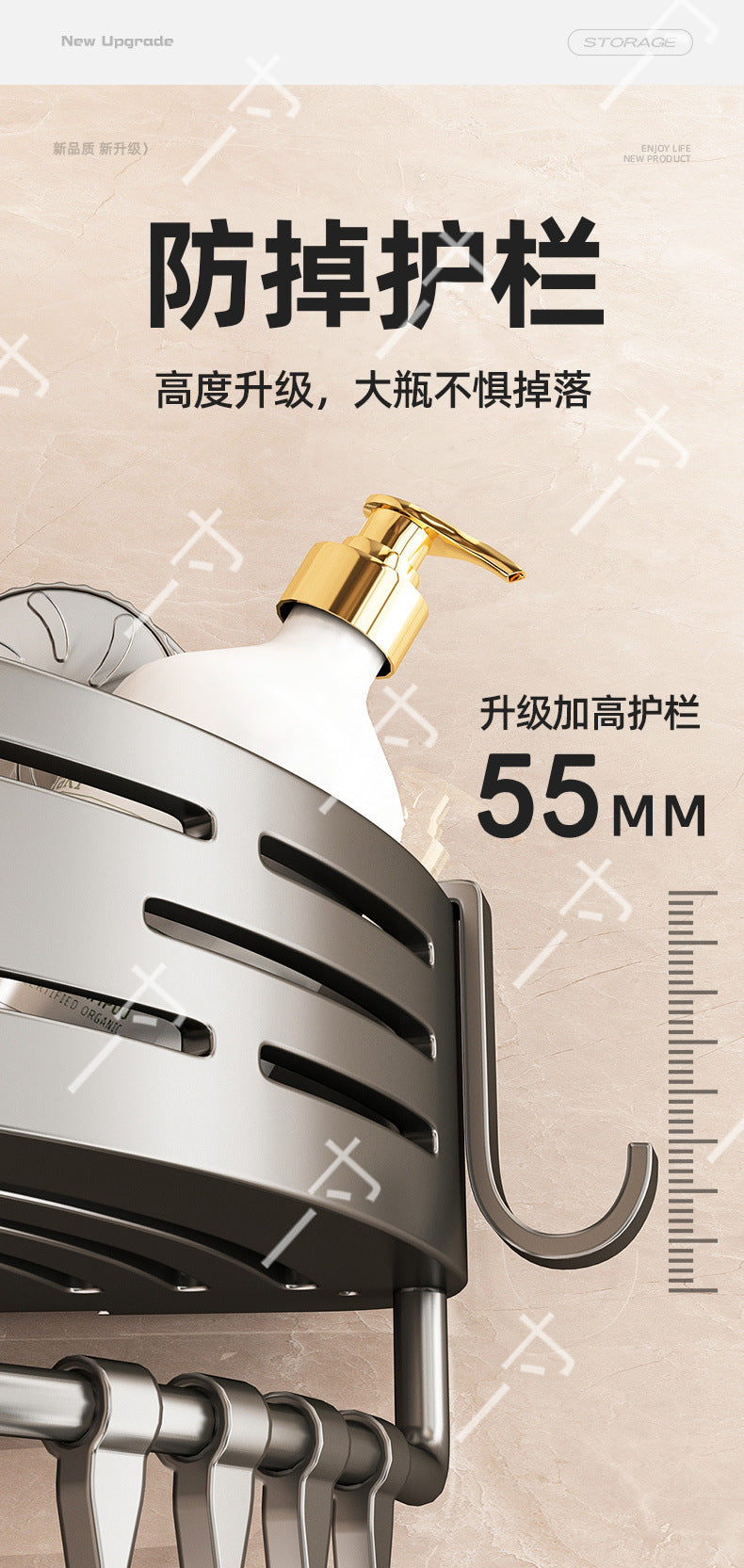 Suction Cup Triangle Basket Storage Rack Bathroom Toilet Wall-Mounted Organizer Rack Washroom Sink Corner No-Drill Organizer