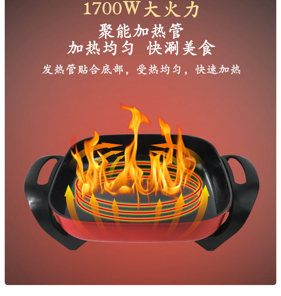 Household Square Pot Multi-Functional Cooking Pot Large Capacity Gift Electric Cooking Pot Electric Hot Pot Electric Heating Pot Can Support Foreign Trade