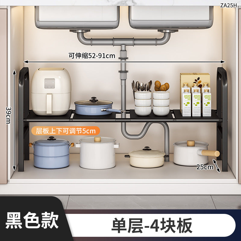 Under Sink Storage Rack Organizer Bathroom Cabinet Under Washbasin Kitchen Cabinet Inner Layered Bathroom Organizer Shelf