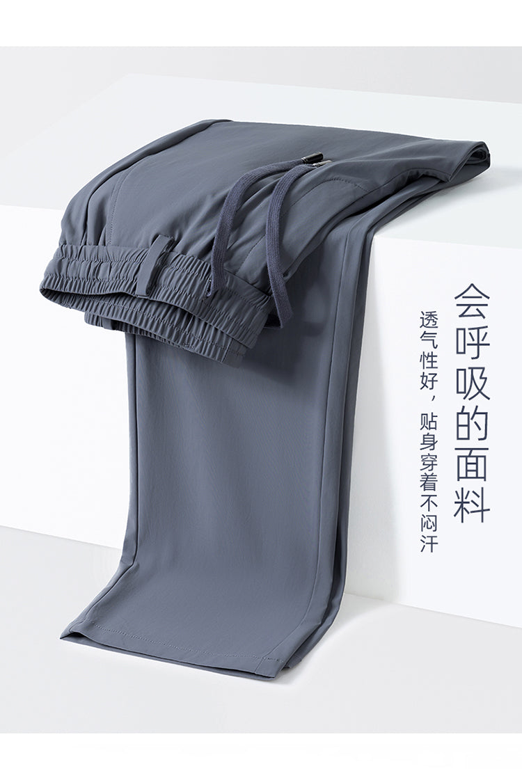Ice Silk Men's Pants2025New Men's Casual Pants Summer Thin Loose Straight Sports Pants Quick-Dry Trousers