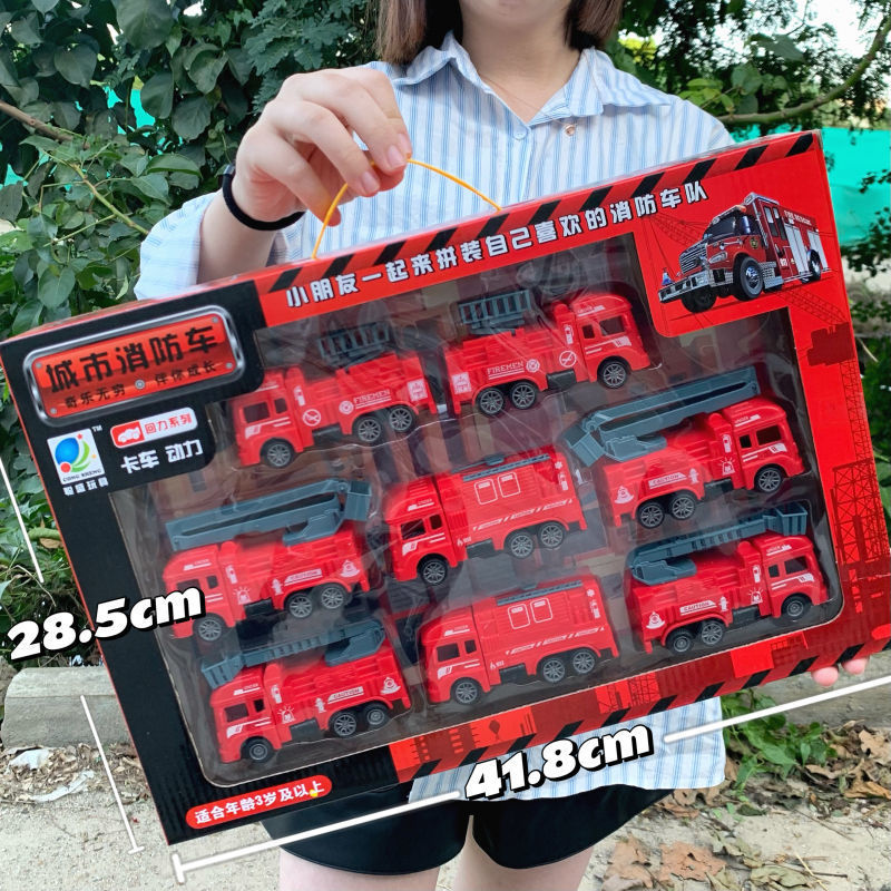 Durable Children's Toy Car Pull-Back Car Simulation Excavator Engineering Vehicle Fire Truck Airplane Model Boy's Gift