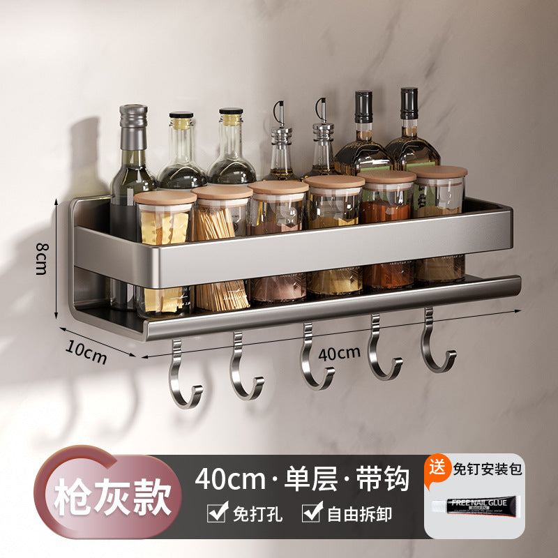 Kitchen Storage Spice Rack Wall-Mounted No-Drill Multifunctional Organizer for Wall Spice Jars Storage Rack