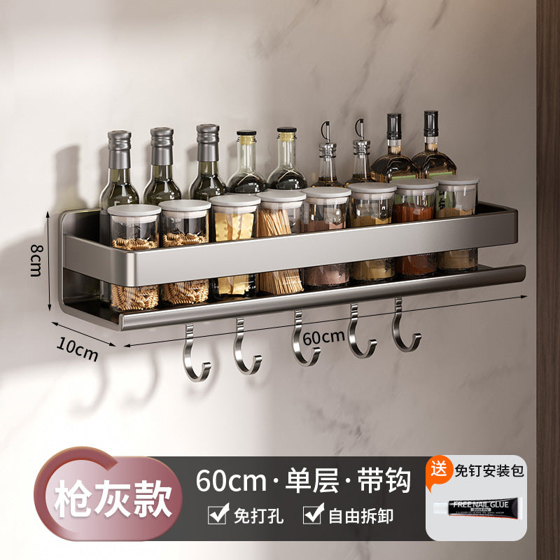 Kitchen Storage Spice Rack Wall-Mounted No-Drill Multifunctional Organizer for Wall Spice Jars Storage Rack
