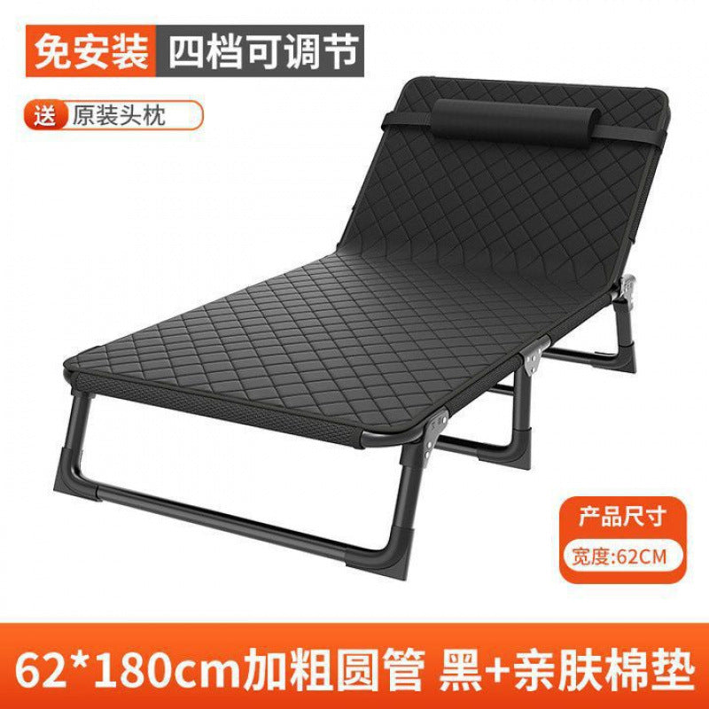 Home Multifunctional Simple Folding Bed Single Office Nap Bed Outdoor Camping Bed Companion Bed Recliner