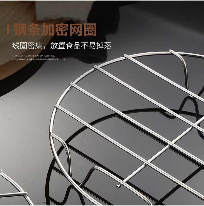 Stainless Steel Steaming Rack Kitchen Household Cooking Steaming Dish Rack Four-Legged Heat and Water Insulation Steaming Rack with Compartments304Steam Tray Steam Rack