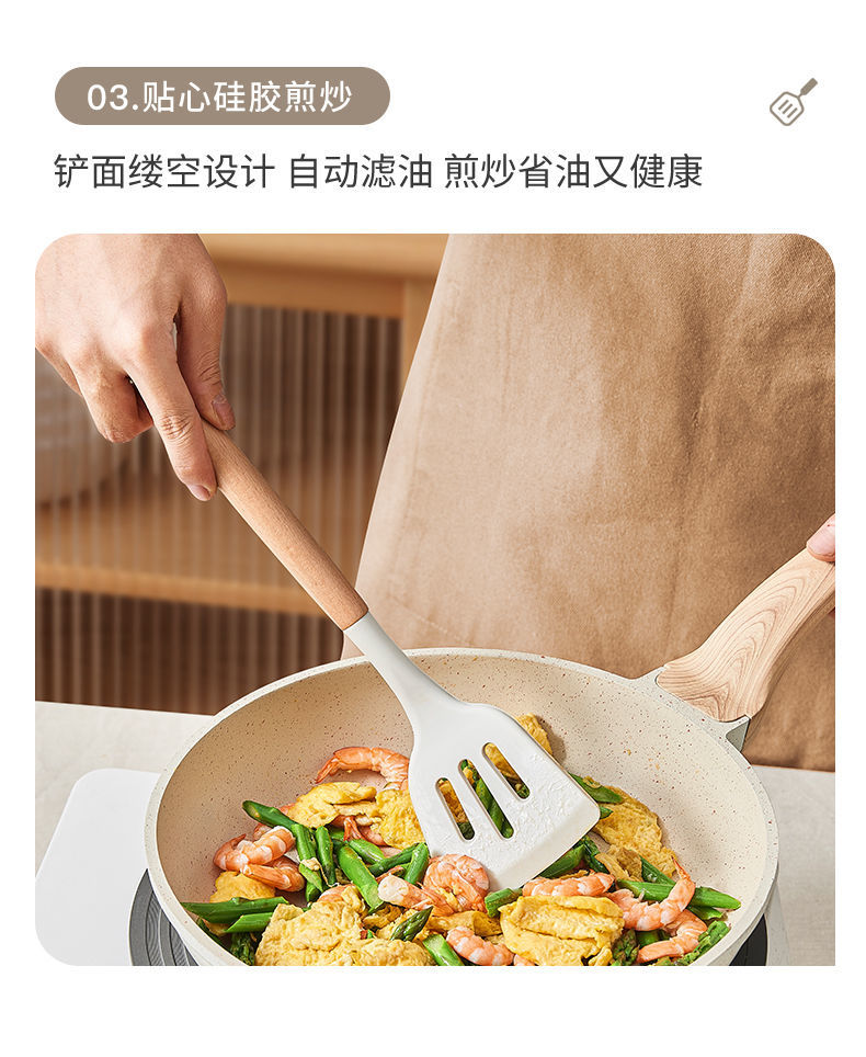 Wooden Handle Non-Stick Pan Silicone Kitchen Utensils Soup Spoon Spatula One Piece