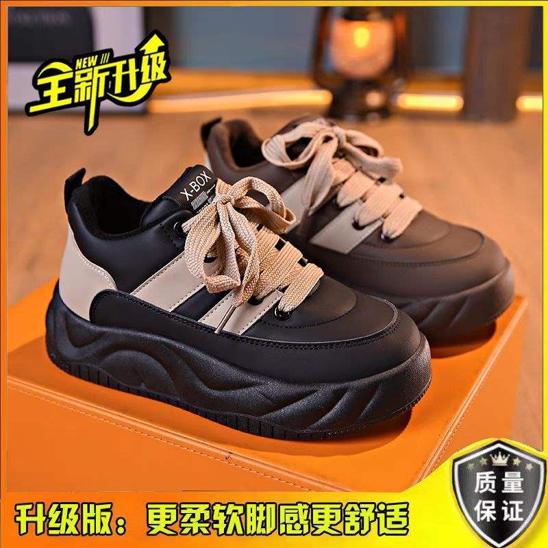 Chunky Sneakers for Women, Autumn and Winter Soft Sole Loafers, Women's Cotton Shoes2025Winter new style fleece-lined thick-soled casual sports sneakers