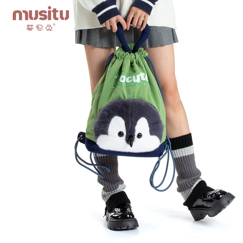 Mousse Rabbit Cartoon Backpack Drawstring Lightweight Plush Backpack Girly Heart Ugly Cute School Bag Cross-Border Foreign Trade Cloth Bag http://detail.1688.com/offer/964264265508.html