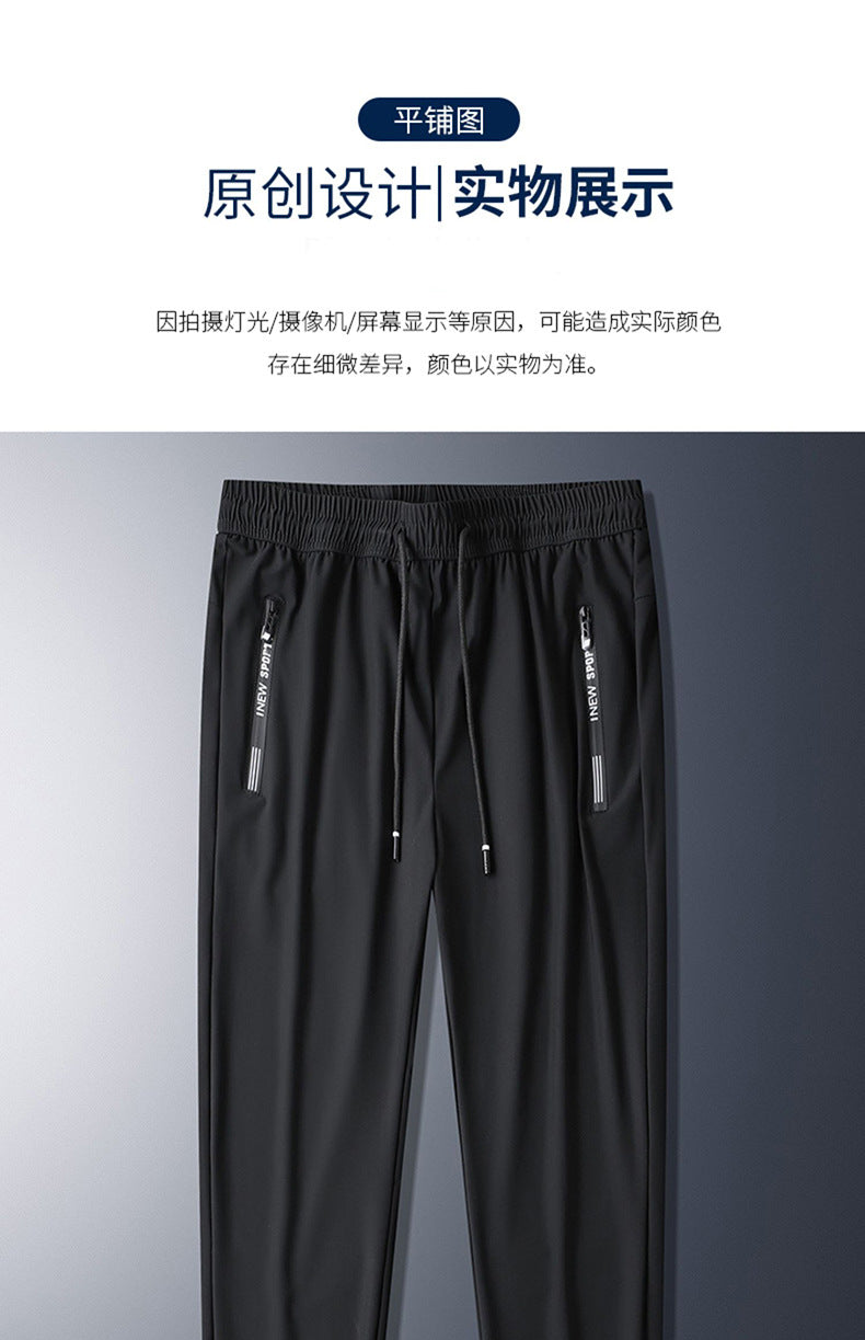 Construction Site Summer Casual Pants Men Workwear Pocket with Zipper Work Pants Men Loose Summer Wear-Resistant Labor Protection Worker