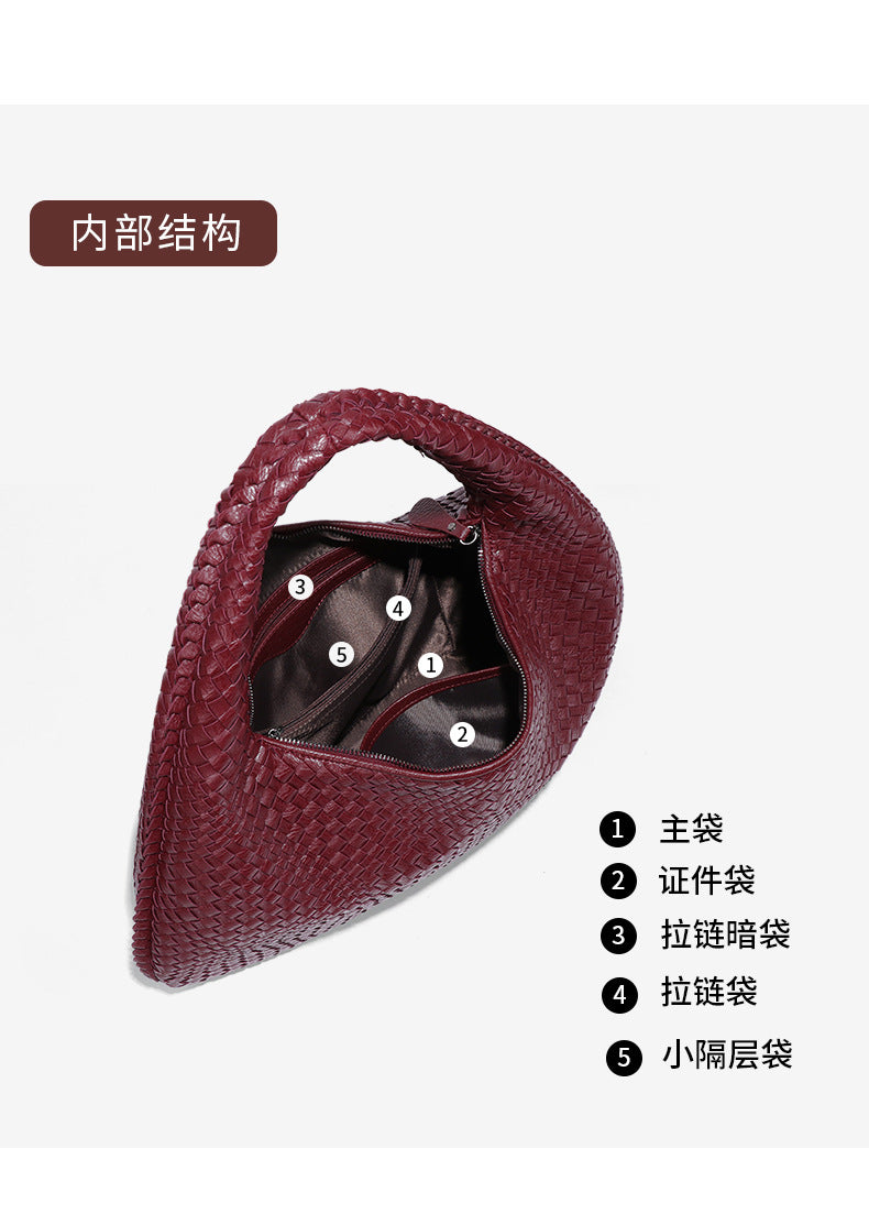2025New Crescent Moon Women's Bag Fully Handwoven Handheld Dumpling Bag Fashionable Versatile European and American Style Single Shoulder Underarm Bag