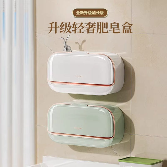 Cross-Border Hot-Selling Soap Holder Wall-Mounted Light Luxury Soap Holder Rack No-Drill Soap Box Draining Laundry Soap Box Convenient