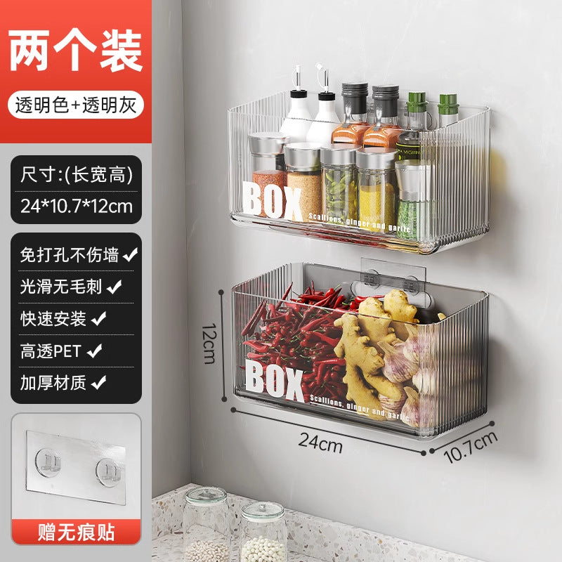 Younai Kitchen Onion Ginger Garlic Storage Box Wall-Mounted Vegetable Seasoning Storage Artifact Multi-Functional Shelf