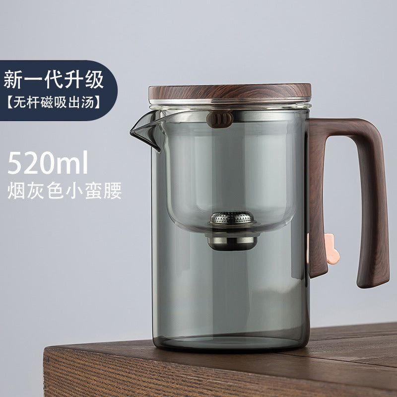 New Style Slim Waist Rodless Elegant Cup One-Click Magnetic Filter Glass Teapot Automatic Tea-Water Separation Tea Cup