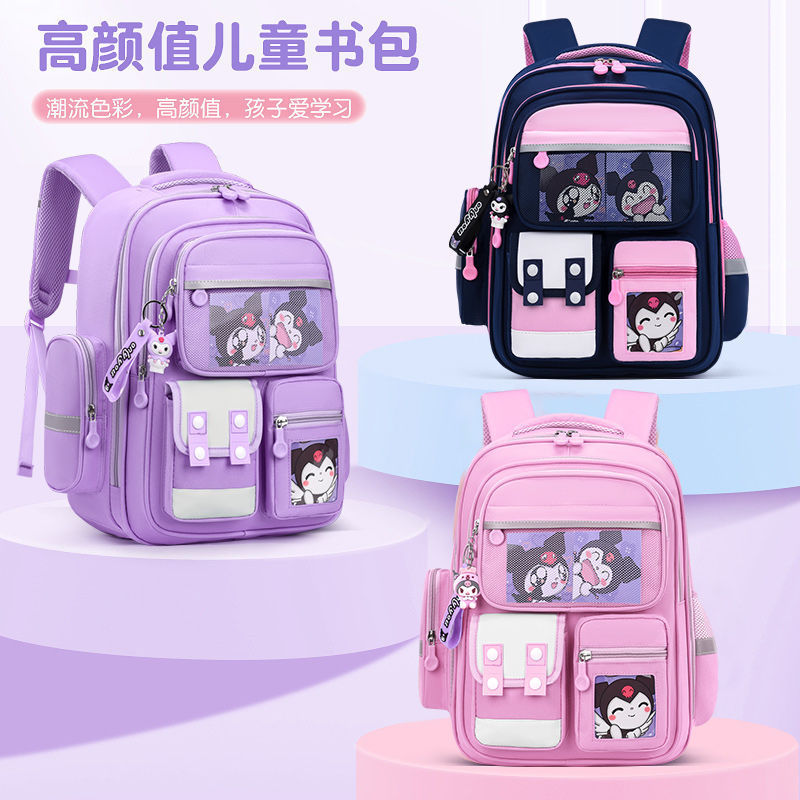 Schoolbag for Elementary School Girls, Spine Protection, Grades 1-6, Cute Large Capacity, Lightweight Children's Backpack http://detail.1688.com/offer/957363191260.html