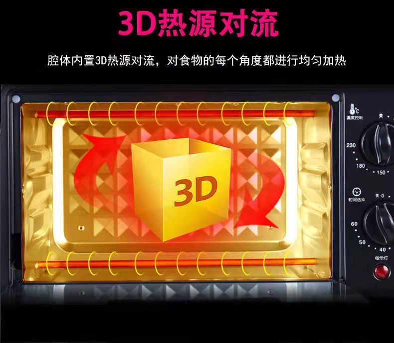 Xiaobawang Electric Oven Multi-Functional Household Oven Kitchen Baking Large Capacity All-in-One Oven Gift Wholesale