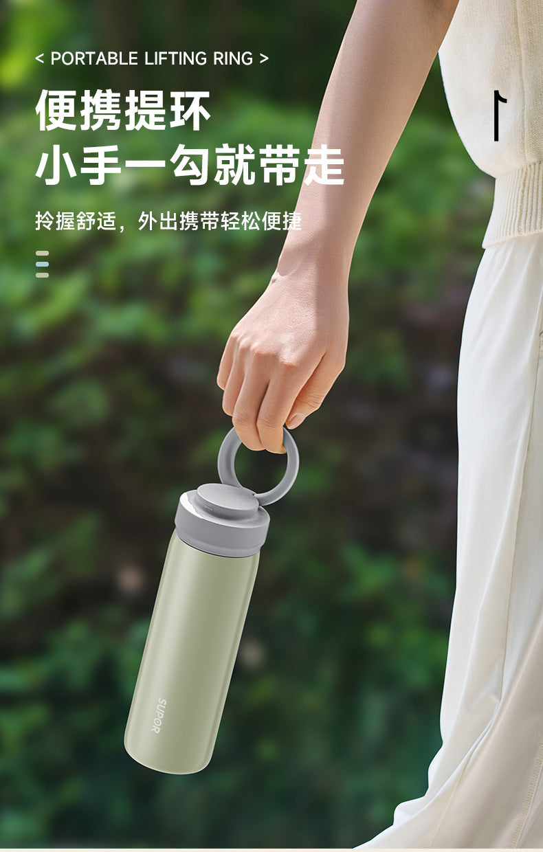 Supor Insulated Cup Outdoor Portable for Men and Women with Handle Ring Fresh and Simple316Stainless Steel Source Manufacturer