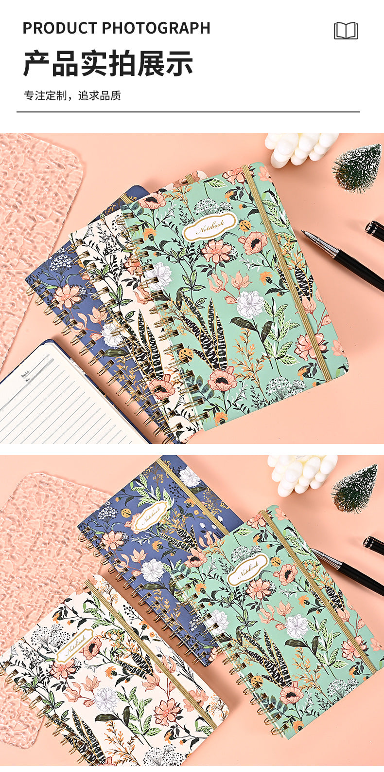 Customizable Painted Garden Elastic Band Spiral Notebook Diary Notepad Exam Preparation Student Workbook Notebook Wholesale
