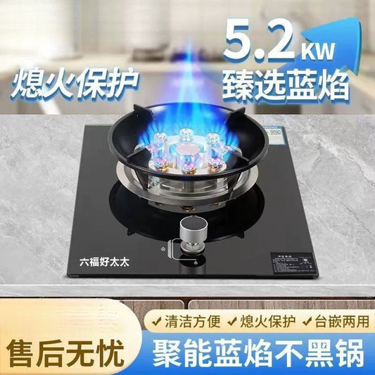 Gas Stove Single Burner High Heat Home Use Countertop Liquefied Gas Single Eye Single Burner Energy-saving Timer Gas Stove for Smooth Stir-frying