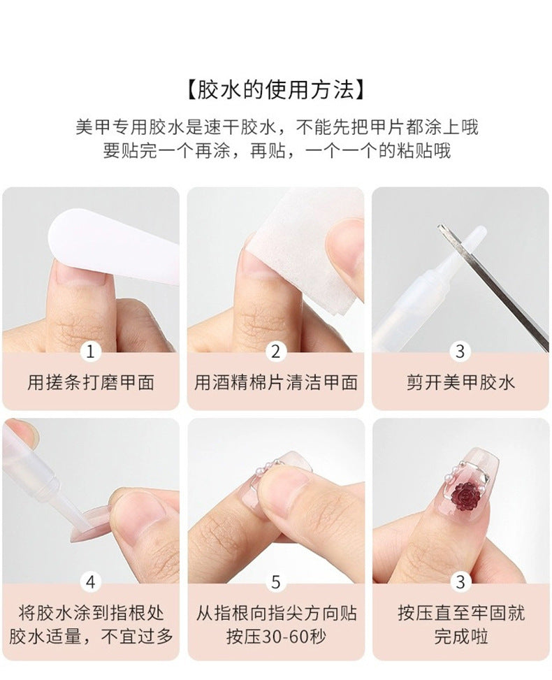 【Velvet KT Cat】High-Quality Handmade Wearable Nails Nude Color High-End Feel Hand-Painted Cat Eye Brightening Nail Stickers