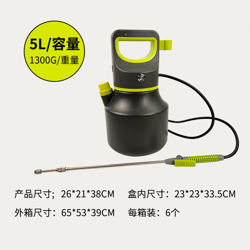 Cross-Border Gardening Electric Sprayer Household Watering Handheld Electric Spray Gun Garden Electric Atomizing Watering Can