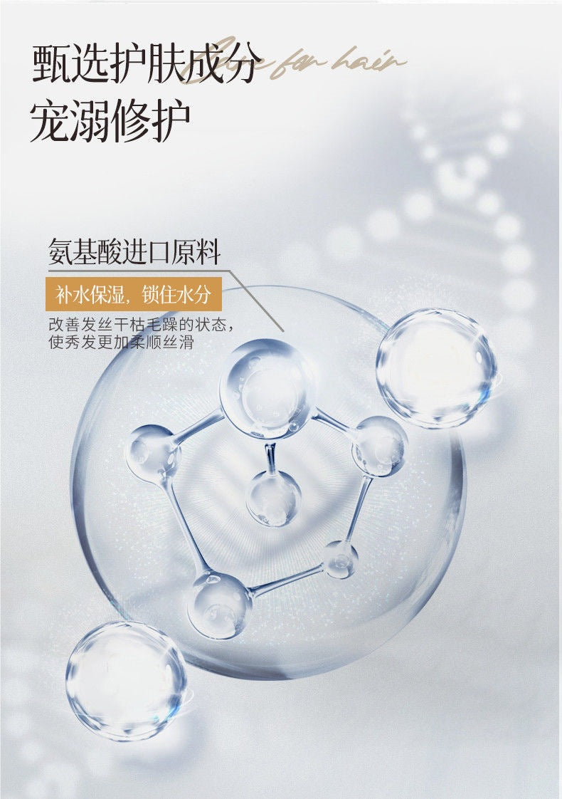Caviar Ginseng Shampoo Oil Control Volumizing Moisturizing Anti-Dandruff Smooth Refreshing Fragrant Body Wash Hair Care High Crown