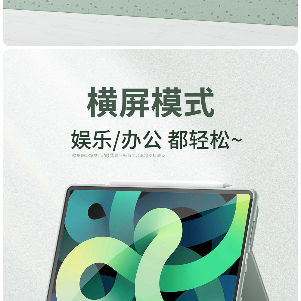 Rotatable Compatible ipadair6Protective Sleeve ipad Protective Shell ipad10/9/8Apple Tablet2021/2024