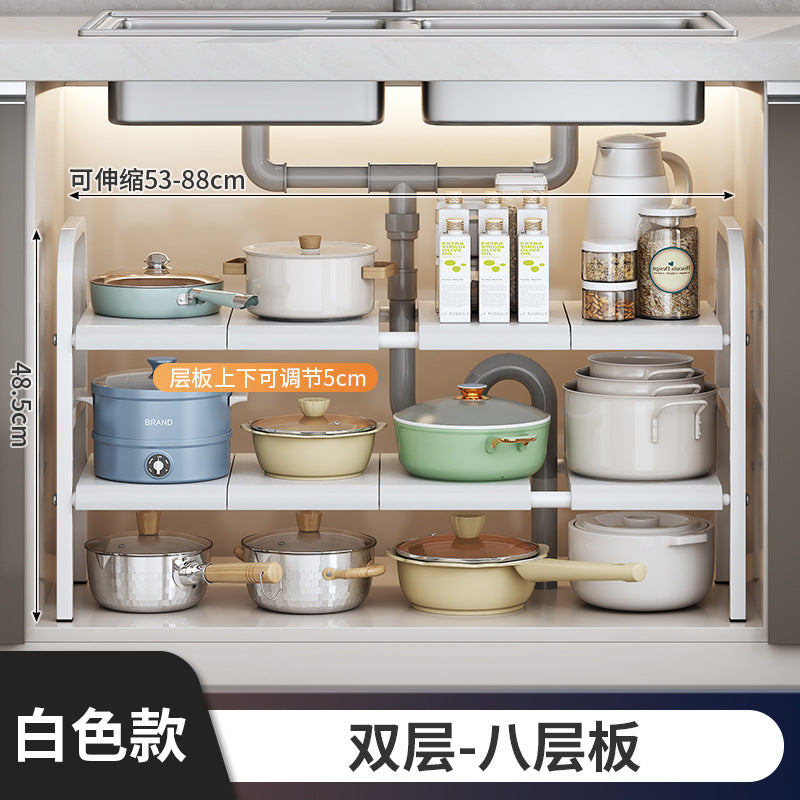 Carbon Steel Hot-Selling Telescopic Sink Storage Rack Cabinet Layered Organizer Wash Basin Kitchen Storage Dropshipping