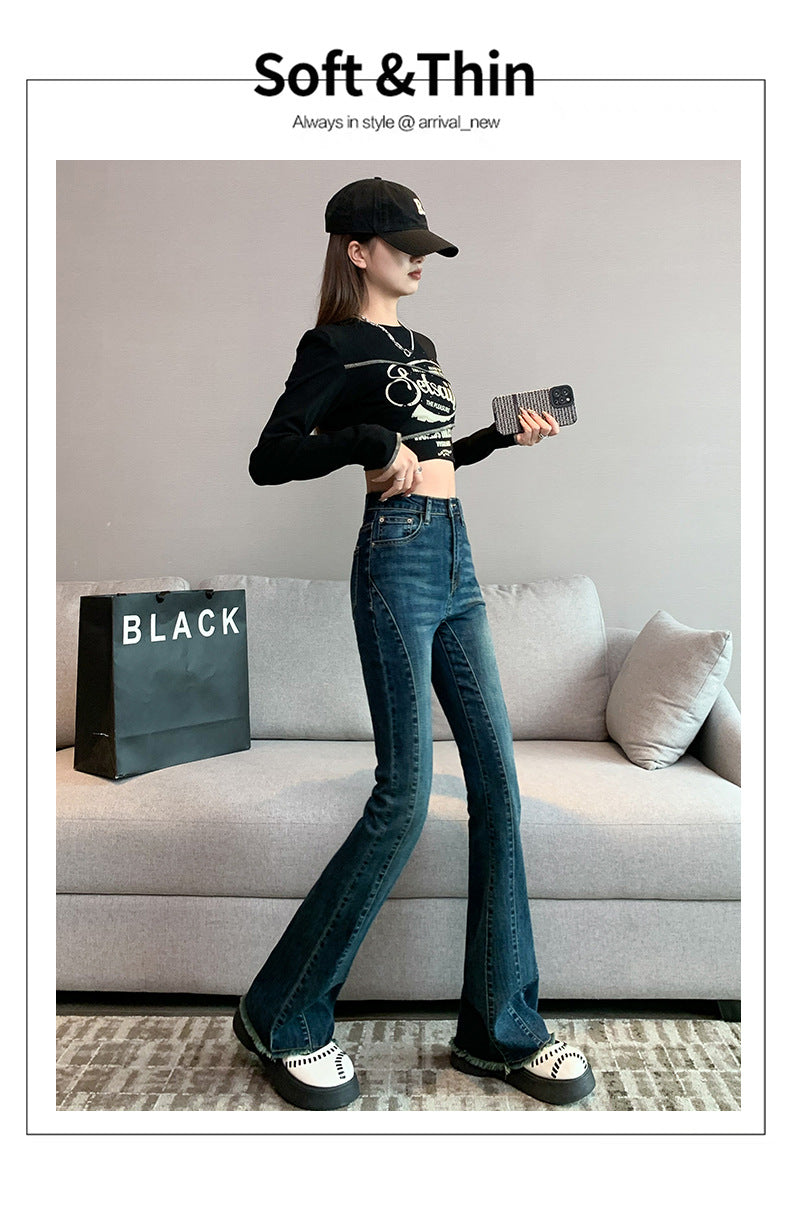 1223Flared Jeans for Women Summer Thin Pear Shape Body Lift Tummy Control Denim Bell Bottom Patchwork Fashion Pants