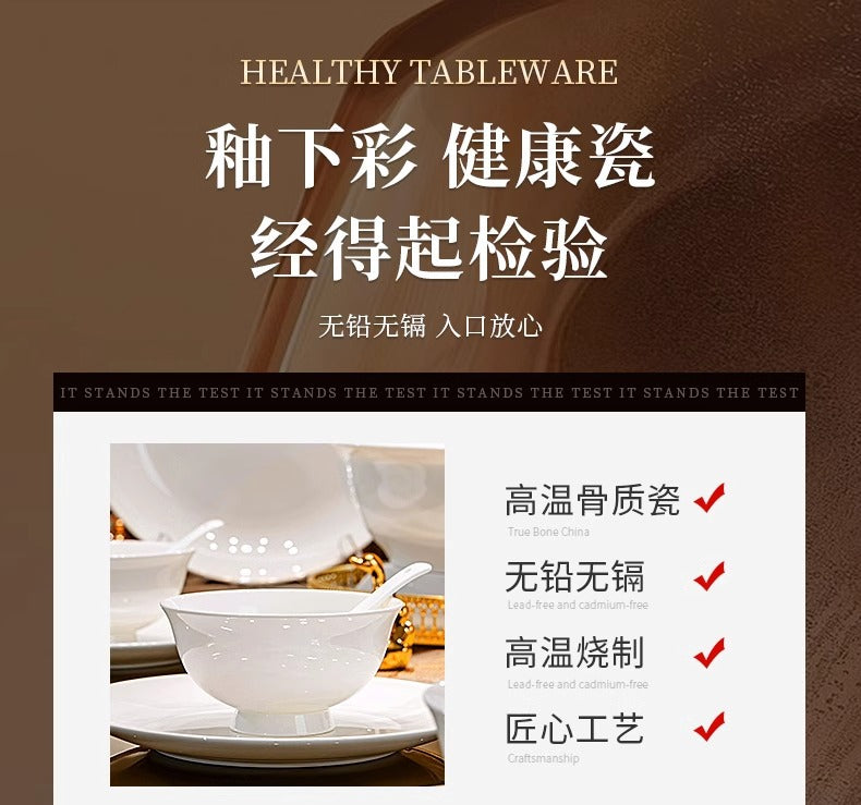 Tangshan Bone China Pure White Underglaze Color Bowl and Plate Set Household Combination Tableware Set Bowl Plate Dish Gift Box High Temperature Porcelain