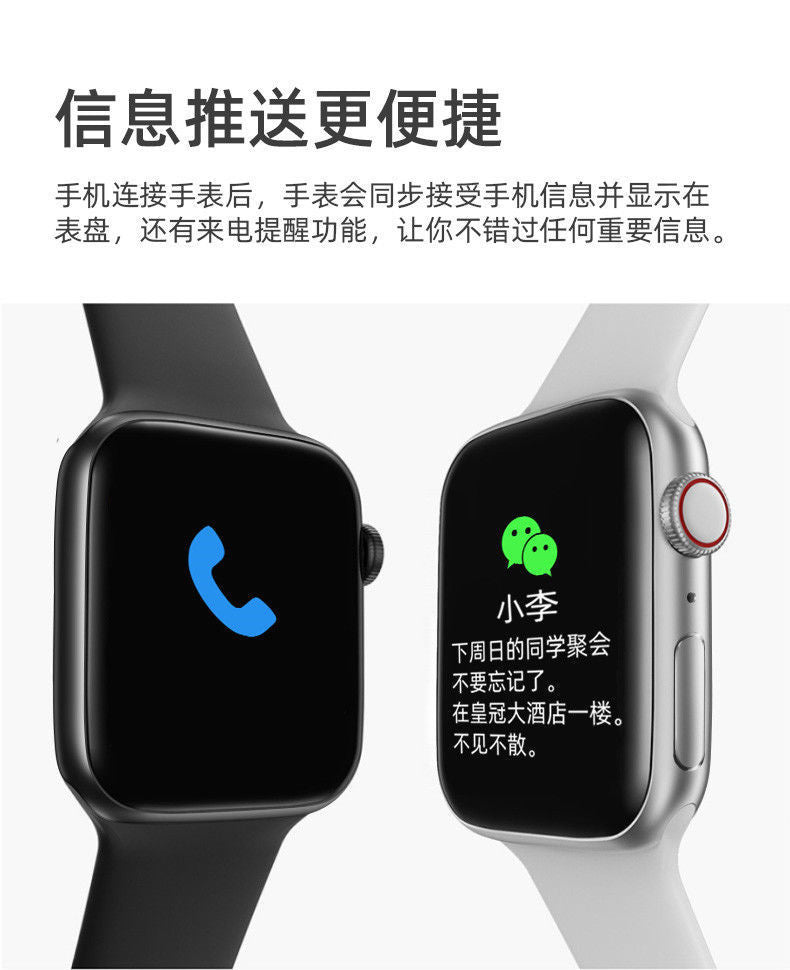 New Huaqiang North S10pro2025New watch10Multifunctional Bluetooth Call Smart Watch NFC Payment