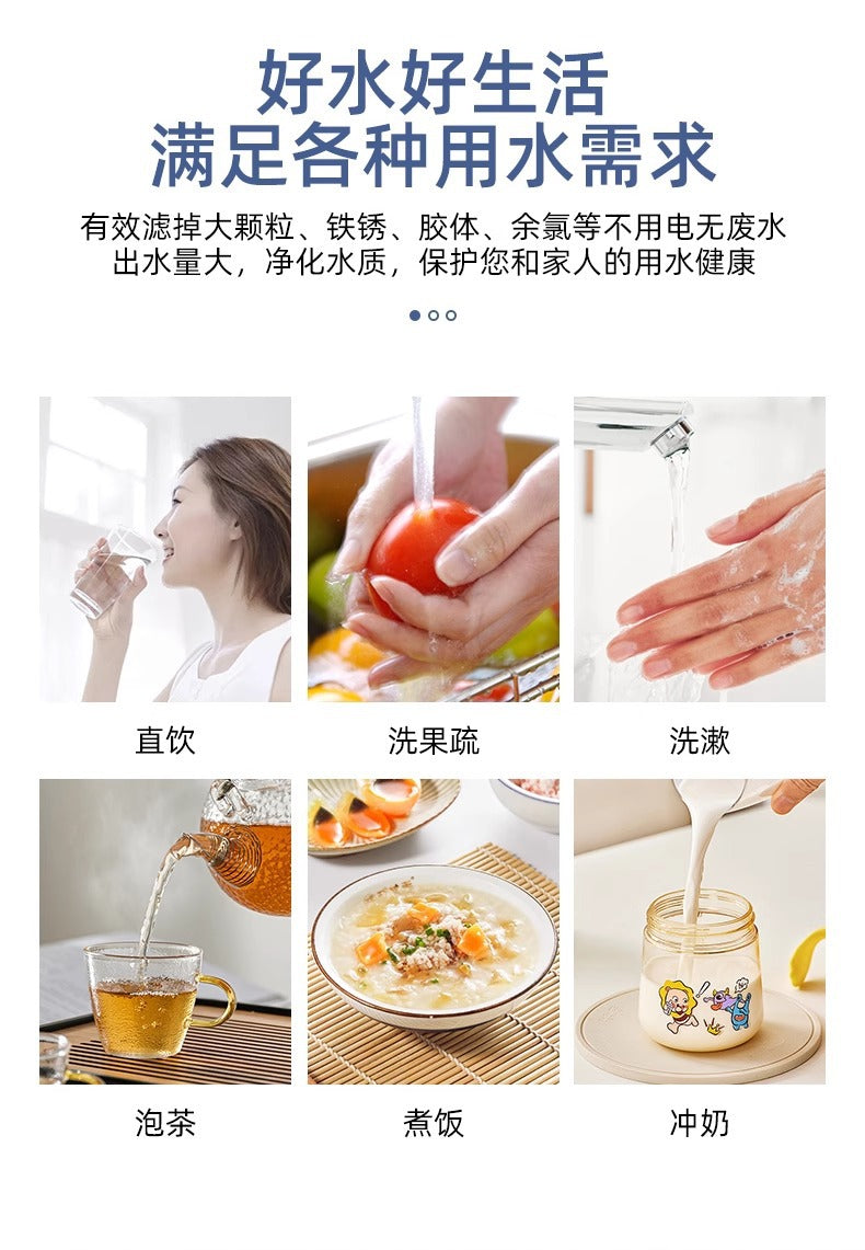 Water Purifier Household Direct Drinking Kitchen Faucet Tap Water Filter Cartridge2024New Commercial Whole House Reverse Osmosis System