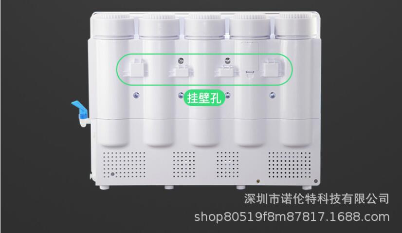 Fully Automatic Intelligent Temperature and Heat Integrated Water Purifier for Rural Kitchen, Heating Direct Drinking Household Pure Water Machine Integrated Machine