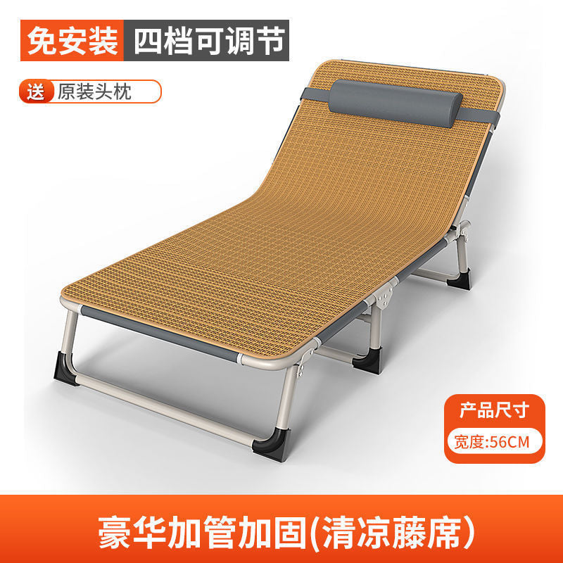 Home Multifunctional Simple Folding Bed Single Office Nap Bed Outdoor Camping Bed Companion Bed Recliner