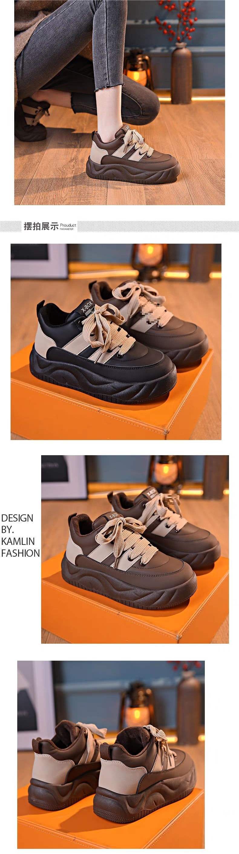 Chunky Sneakers for Women, Autumn and Winter Soft Sole Loafers, Women's Cotton Shoes2025Winter new style fleece-lined thick-soled casual sports sneakers