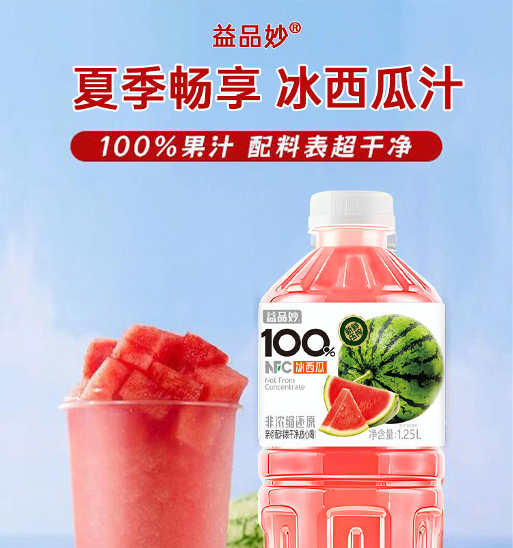 NFC Watermelon Juice1.25L YipinMiao Other China Mainland Room Temperature Bottled Wholesale