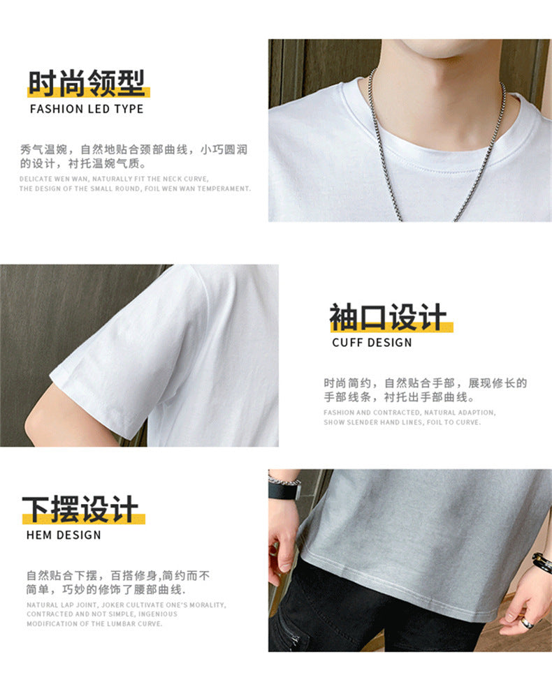 Leisure t Trendy Slim Fit T-Shirt Round Neck Gradient Print Short Sleeve Top T Men's Trendy Versatile Shirt ins Wind