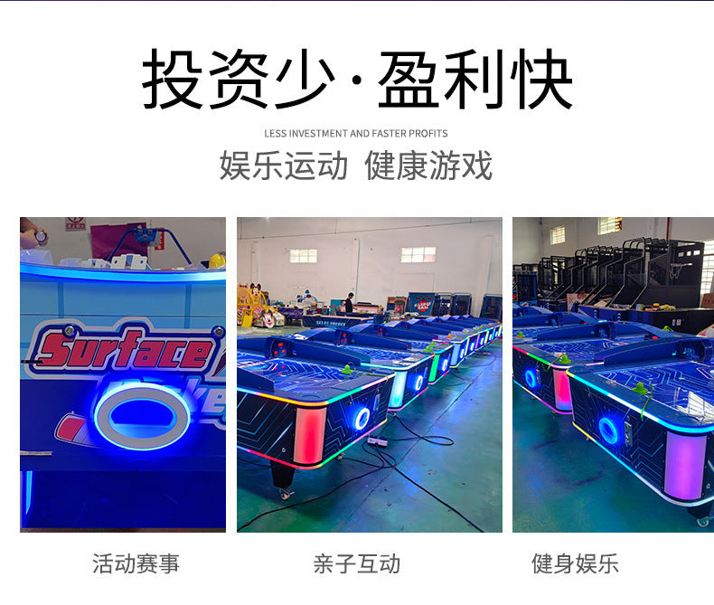 Manufacturer Direct Supply Game Console Equipment Flat Hockey Indoor New Equipment Amusement Facilities Wholesale