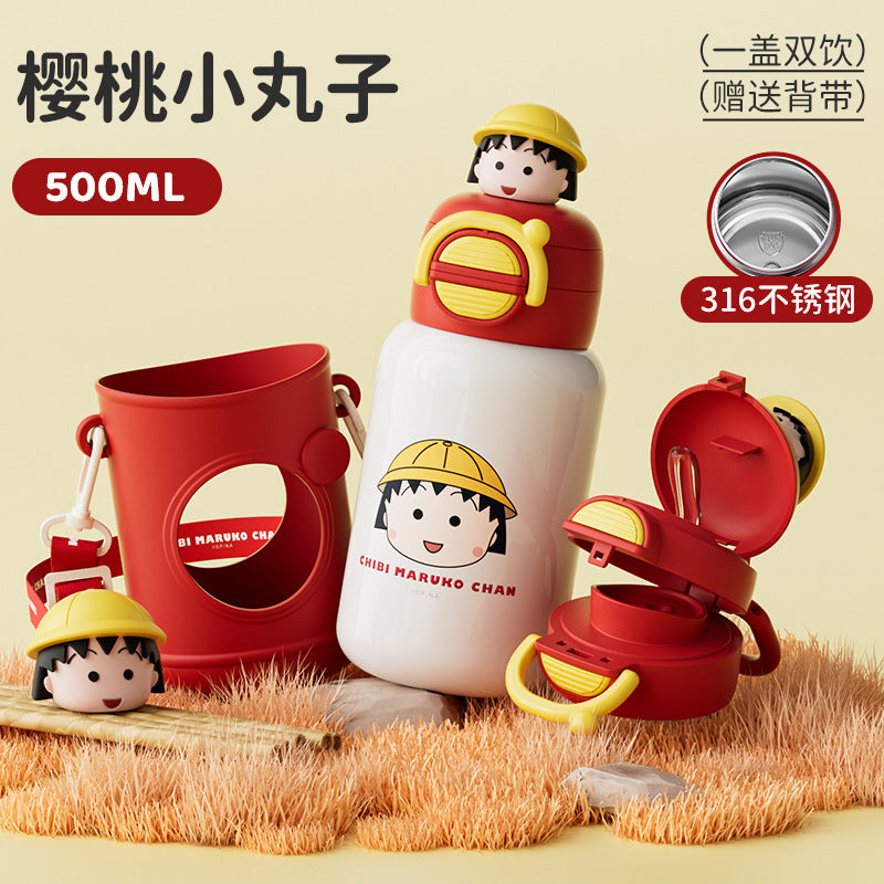 2024Summer New Plush Insulated Cup Anti-drop Crossbody Straw Cup Fashionable Back-to-School Double Drinking Cup http://detail.1688.com/offer/945191485797.html