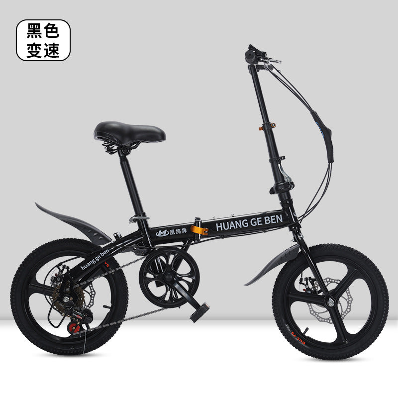 Wholesale folding bicycles20Adult Size Gift Speed Adjustable Student Bicycle Unisex Ultra-light Small Pedal