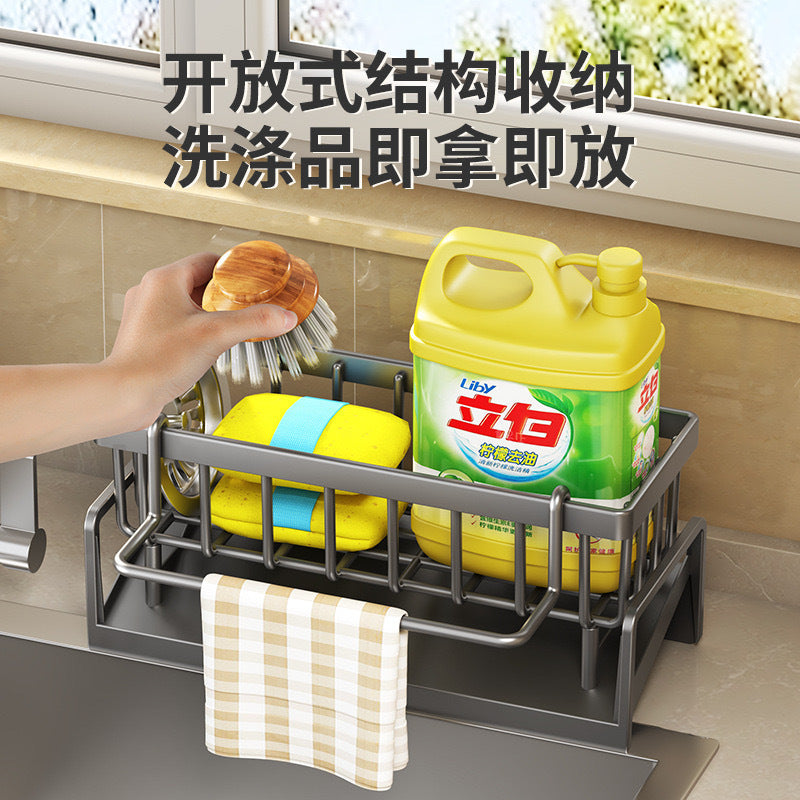 Multifunctional Sponge Holder Draining Rack Kitchen Storage Rack Sink Cloth Dishwashing Liquid Dishcloth Organizer
