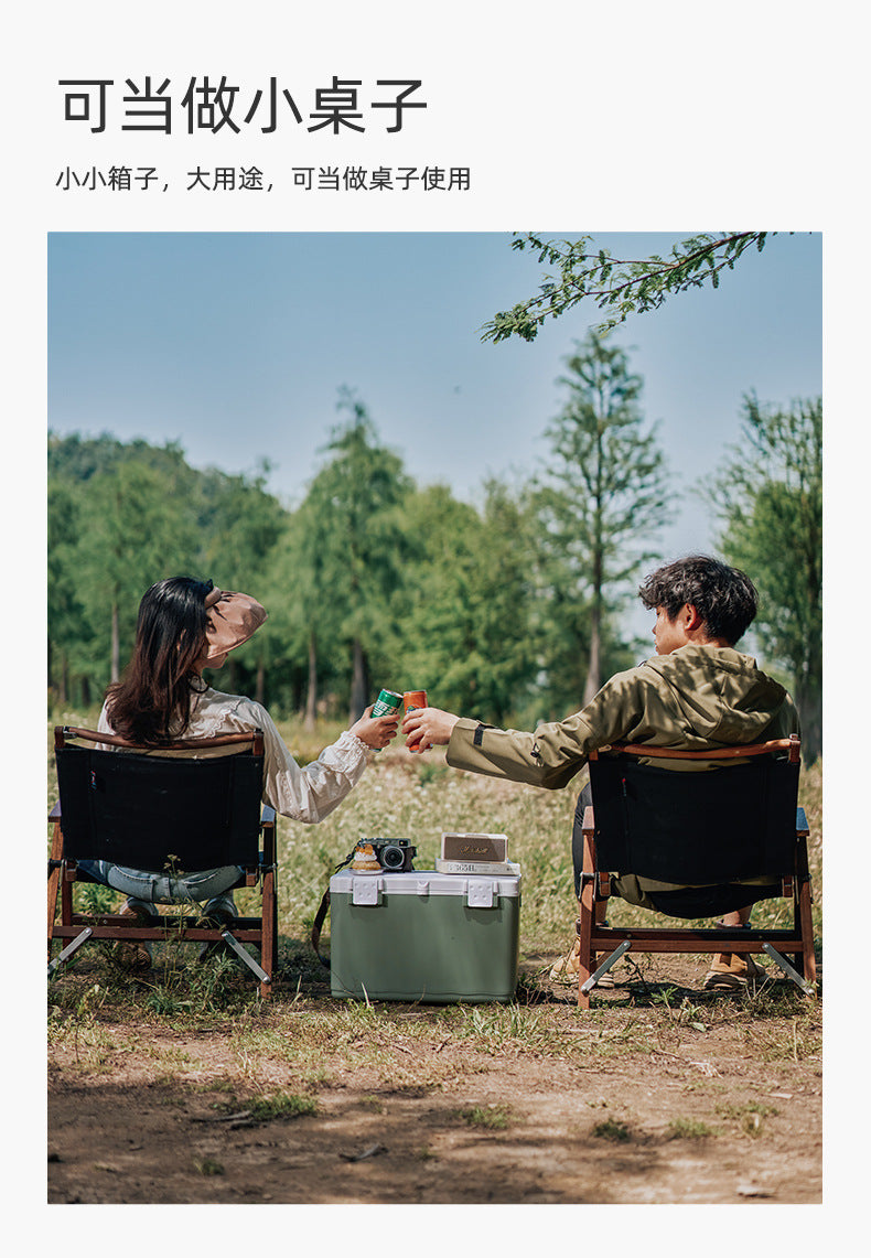 Xingsen Outdoor Insulated Box Camping Stall Refrigerated Box Commercial Ice Block Fishing Ice Bucket Commercial Heat Preservation Freshness