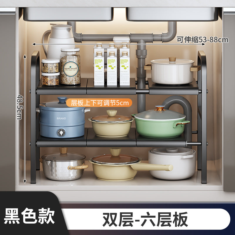 Carbon Steel Hot-Selling Telescopic Sink Storage Rack Cabinet Layered Organizer Wash Basin Kitchen Storage Dropshipping