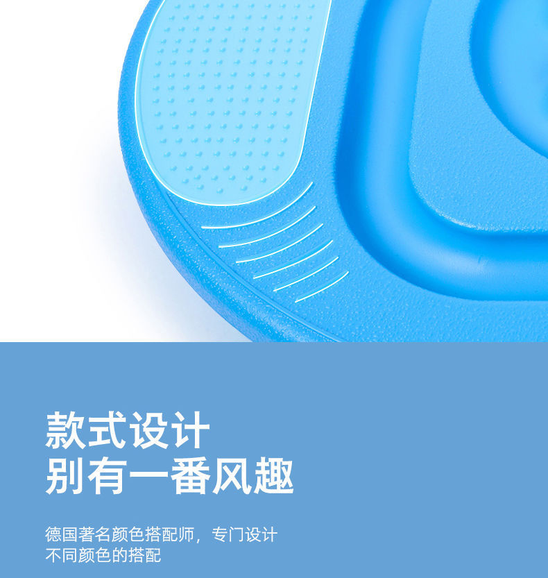 Children's Sensory Training Equipment Balance Board Home Seesaw Kindergarten Vestibular Exercise Balancer Outdoor Toy