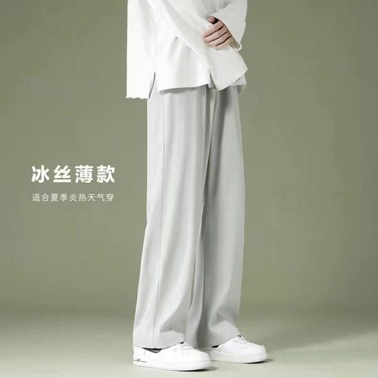 Summer Thin Pants Men Straight Pants Boys Trendy Versatile Loose Cropped Pants Students Summer Wide-Leg Casual Pants
