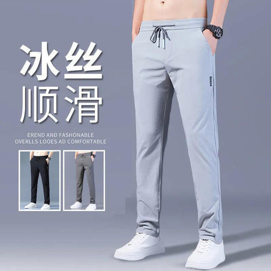 Men's Ice Silk Pants Loose Breathable Straight Slim Casual Pants Summer Thin Long Pants Stretch Men's Sports Wholesale