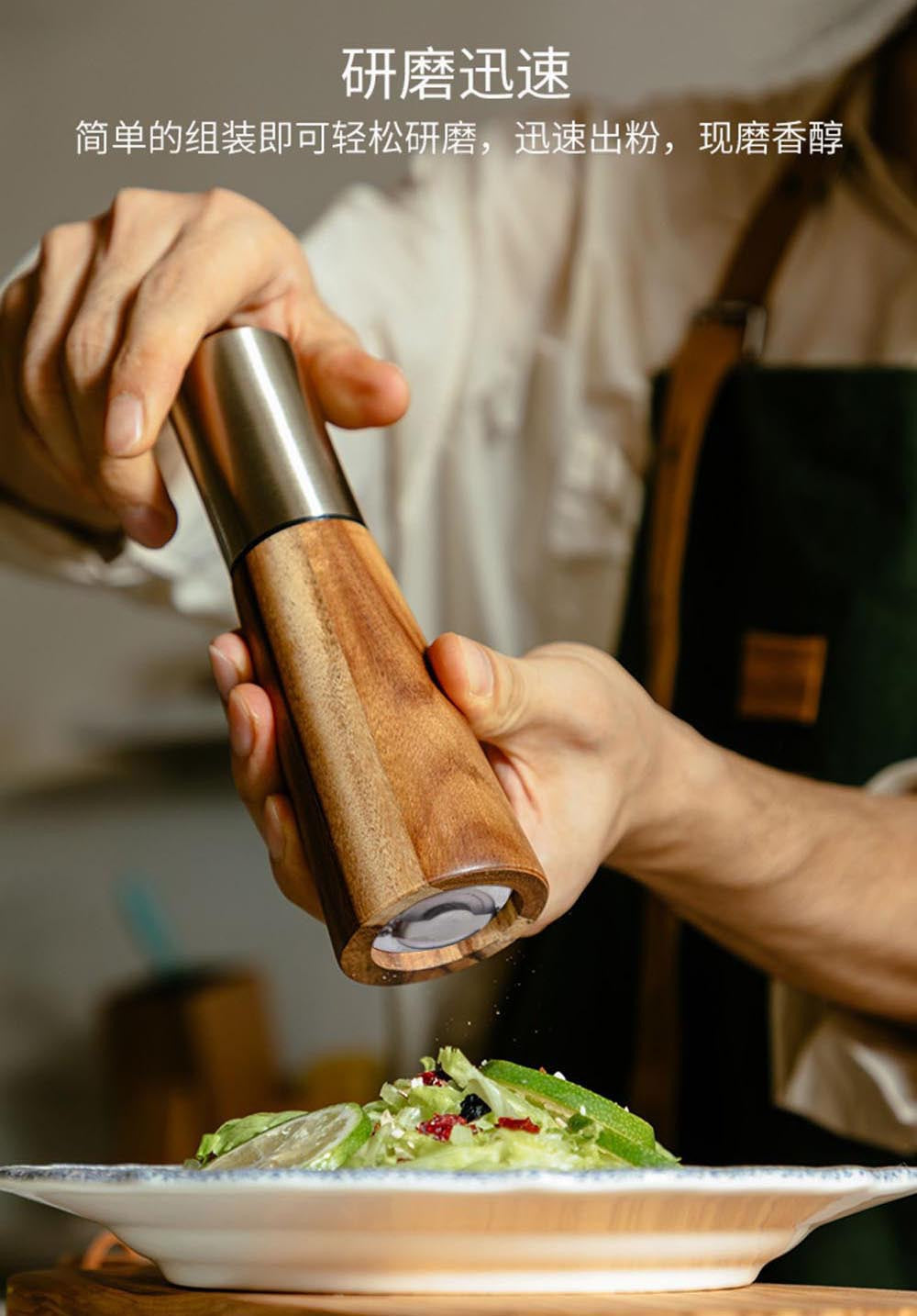 Acacia Wood Grinder Pepper Mill Manual Pepper Grinder Multi-use Seasoning Bottle Kitchen Tool