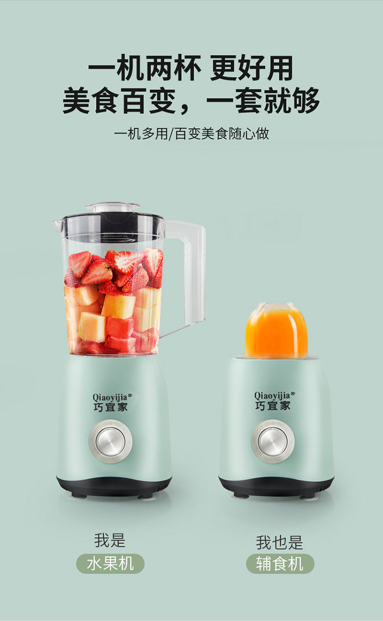Cross-Border Export Kitchen Multi-Functional Food Processor Blender Household Baby Food Maker EU UK US Plug Blender Dropshipping