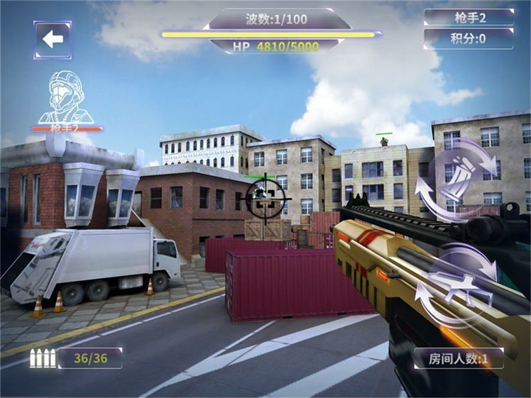 AR Gatling Internet Celebrity Game Gun Real Shooting Toy Gun Square Night Market Stall Metal gaming device
