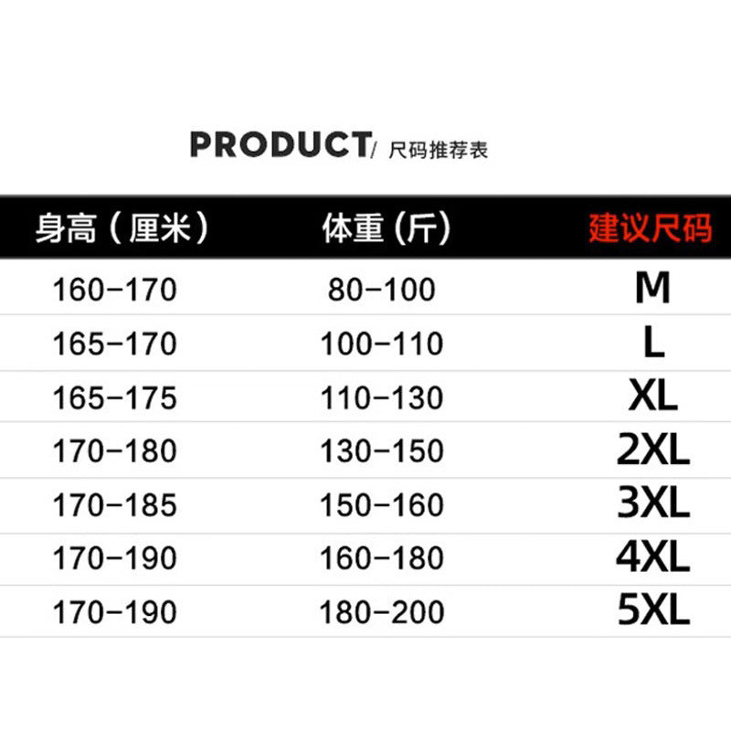 Summer Teenage Suit Boys Short Sleeve T T-shirt Short Sleeve New Style High School Student Trendy Casual Sports Two Pieces