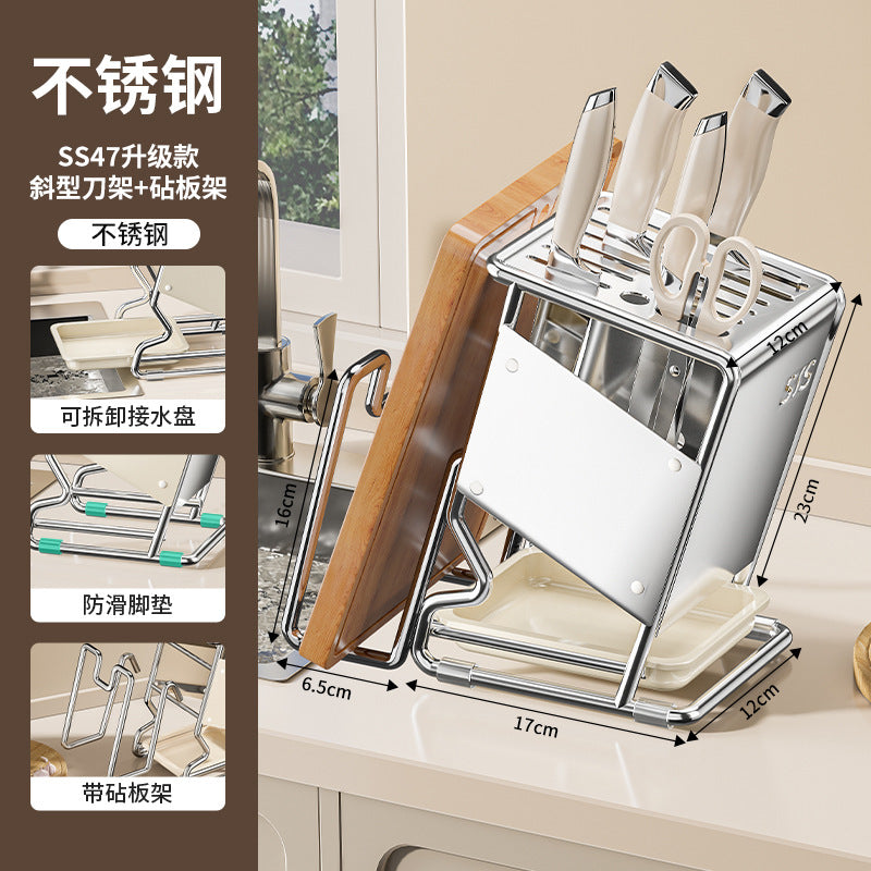 2025New Kitchen Knife Rack Storage Rack Cream Style Multifunctional Countertop Knife Holder Organizer Knife Storage Rack
